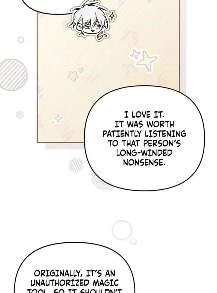 Philomel the Fake Chapter 97 Page 21