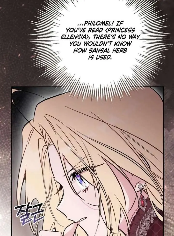 Philomel the Fake Chapter 97 Page 67