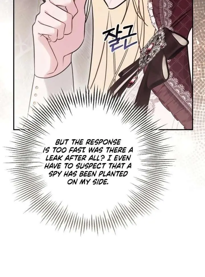 Philomel the Fake Chapter 97 Page 68