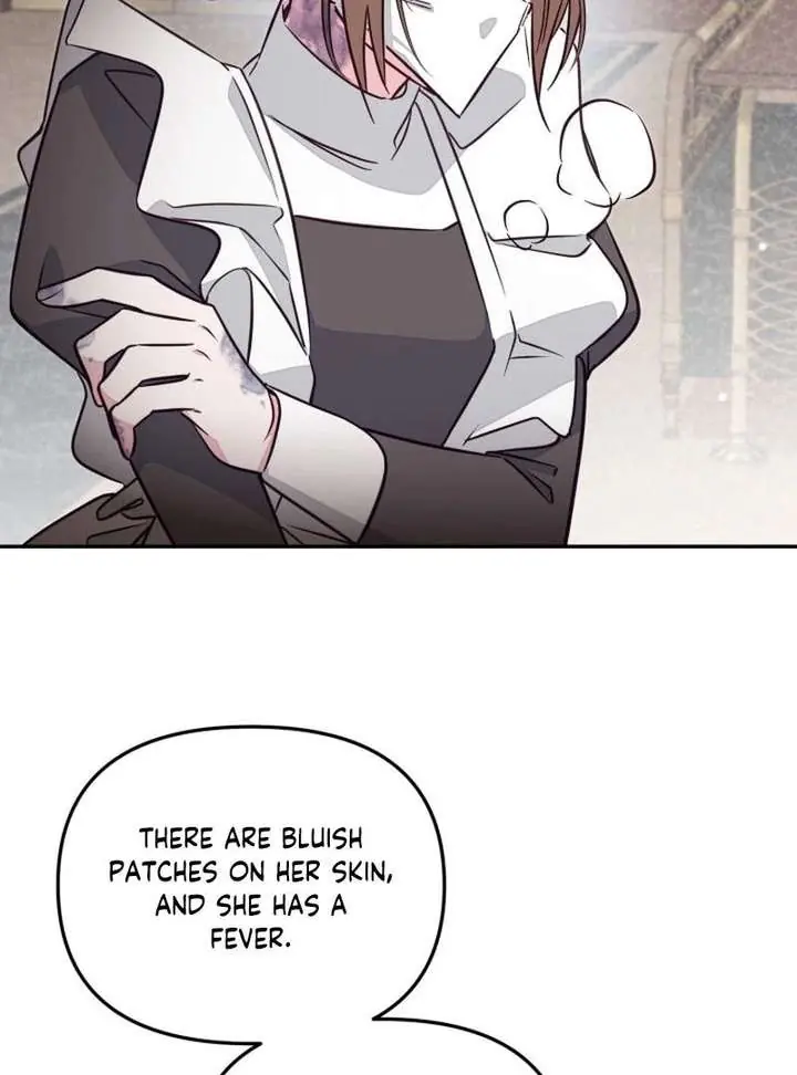 Philomel the Fake Chapter 98 Page 43