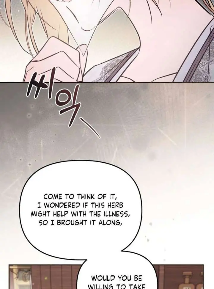 Philomel the Fake Chapter 98 Page 52