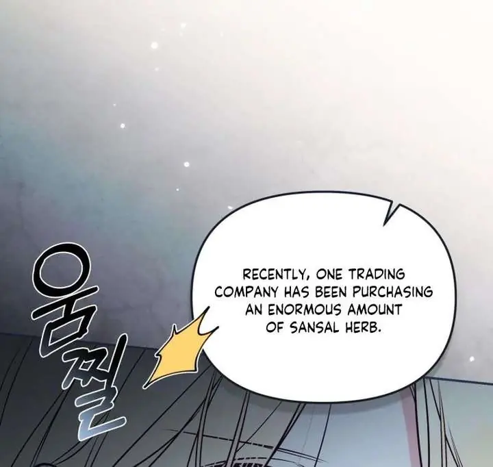 Philomel the Fake Chapter 98 Page 62