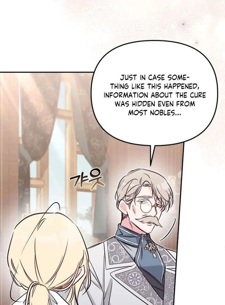 Philomel the Fake Chapter 98 Page 67