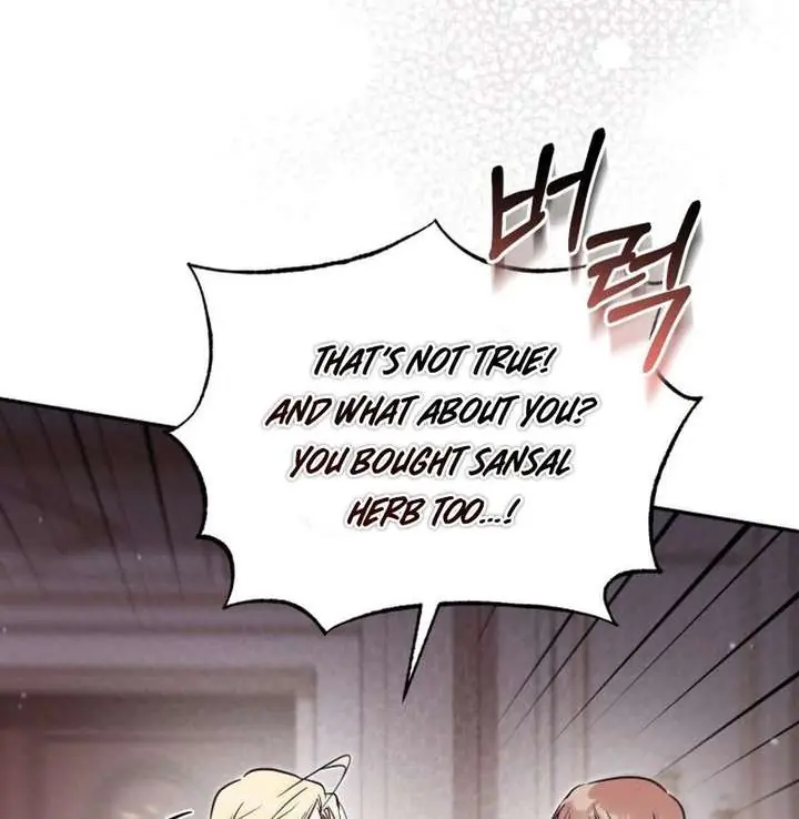 Philomel the Fake Chapter 98 Page 104
