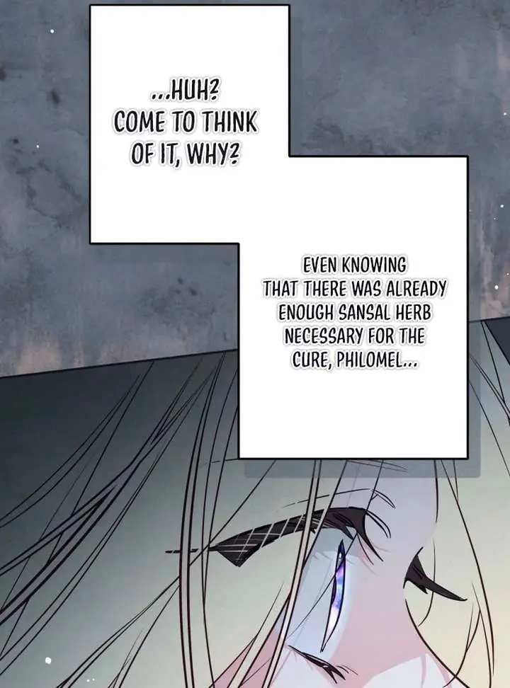 Philomel the Fake Chapter 98 Page 106