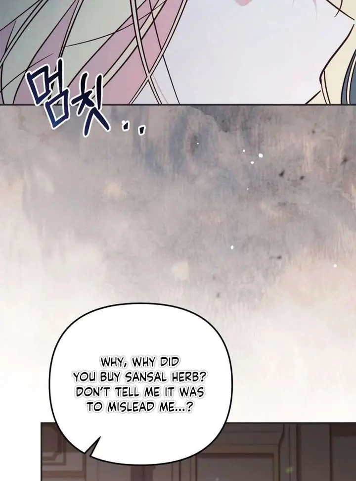 Philomel the Fake Chapter 98 Page 107