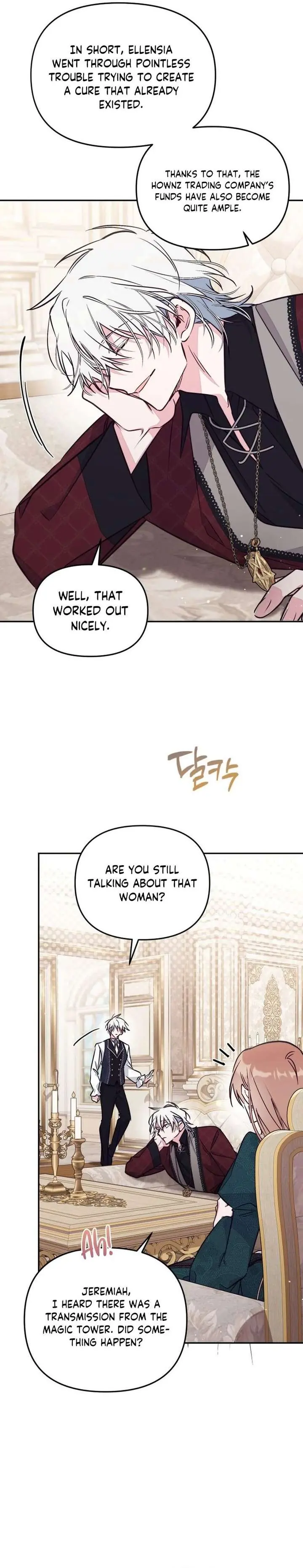 Philomel the Fake Chapter 99 Page 6