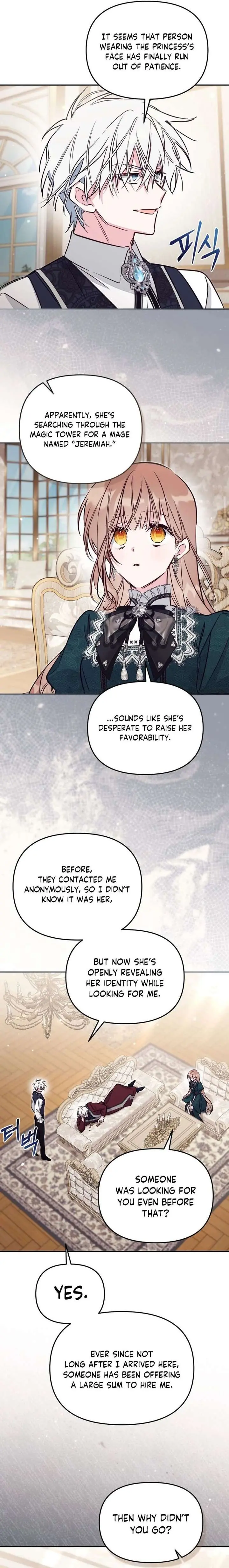 Philomel the Fake Chapter 99 Page 7