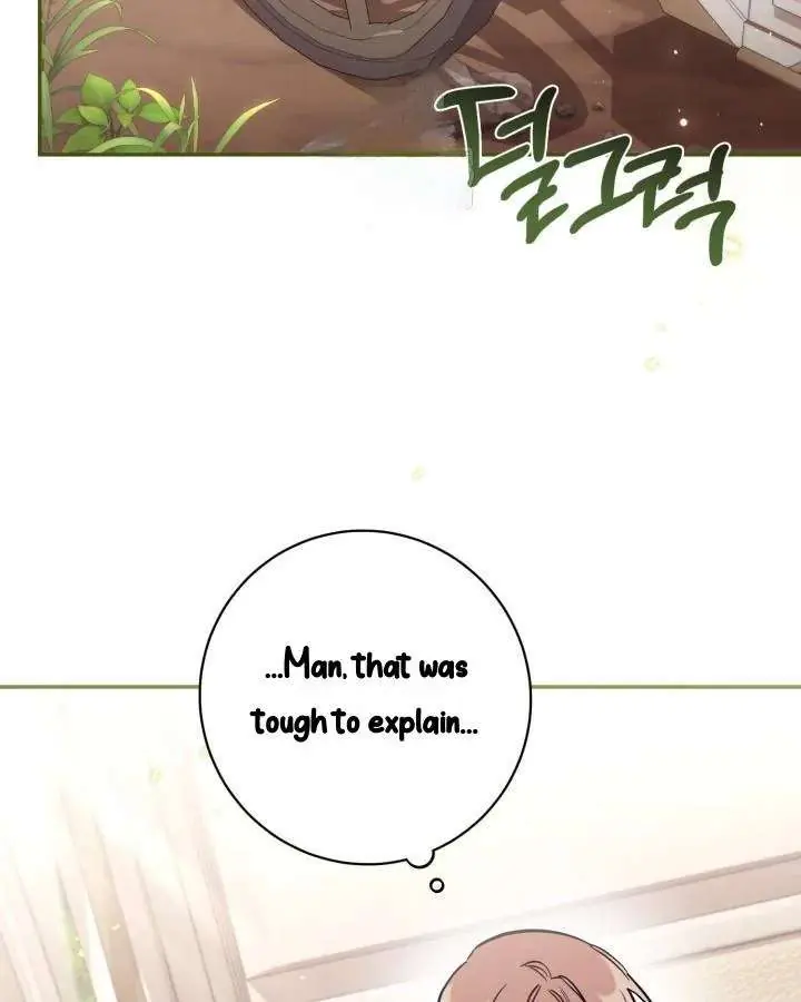 Philomel the Fake Chapter 100 Page 4