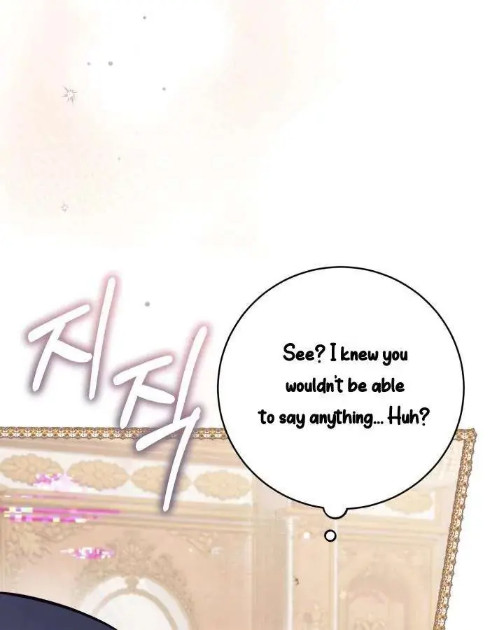 Philomel the Fake Chapter 100 Page 83