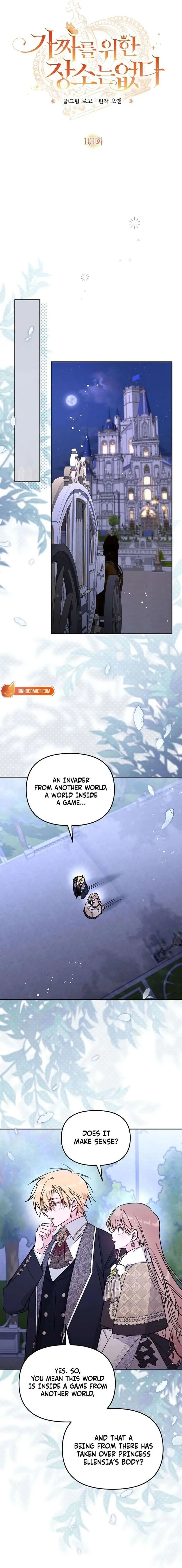 Philomel the Fake Chapter 101 Page 8