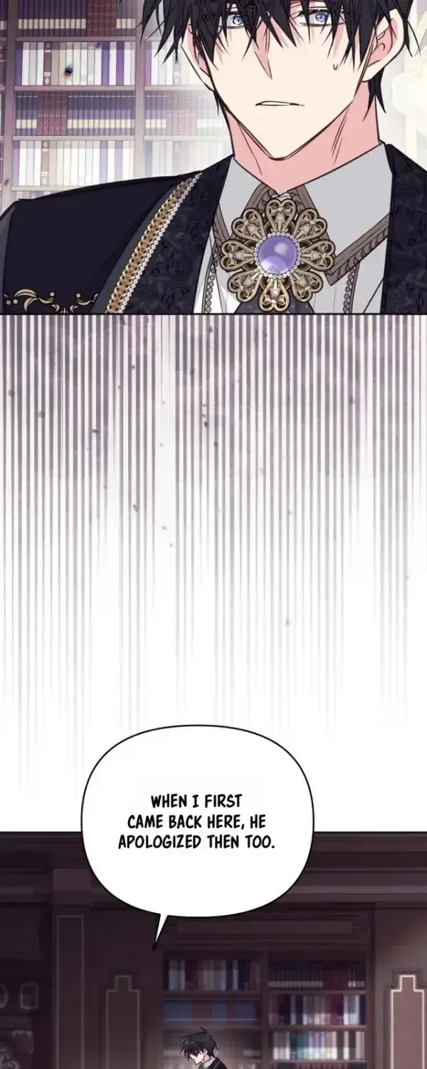 Philomel the Fake Chapter 115 Page 15