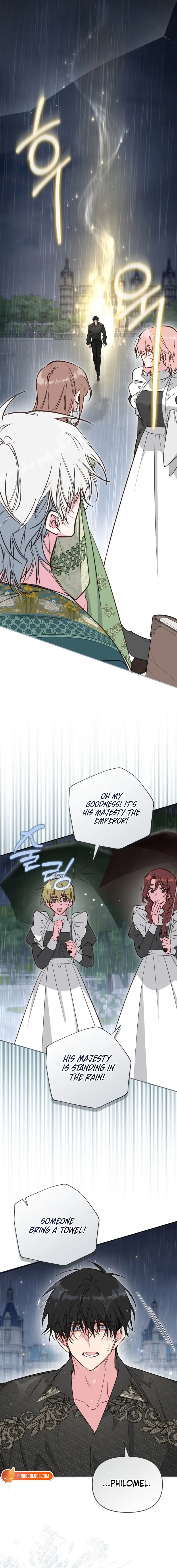 Philomel the Fake Chapter 117 Page 7