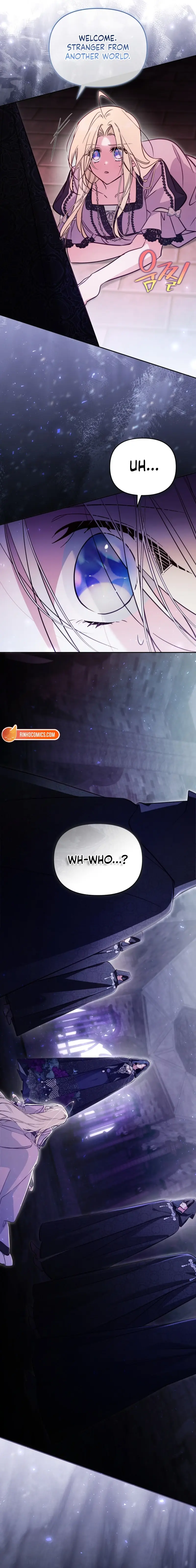 Philomel the Fake Chapter 117 Page 17