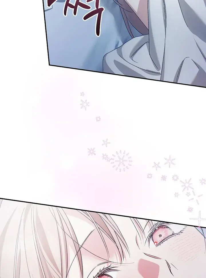 Obedient Pregnancy Chapter 9 Page 95