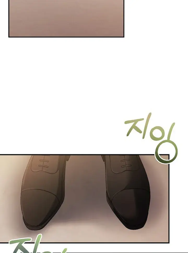 Obedient Pregnancy Chapter 10 Page 2
