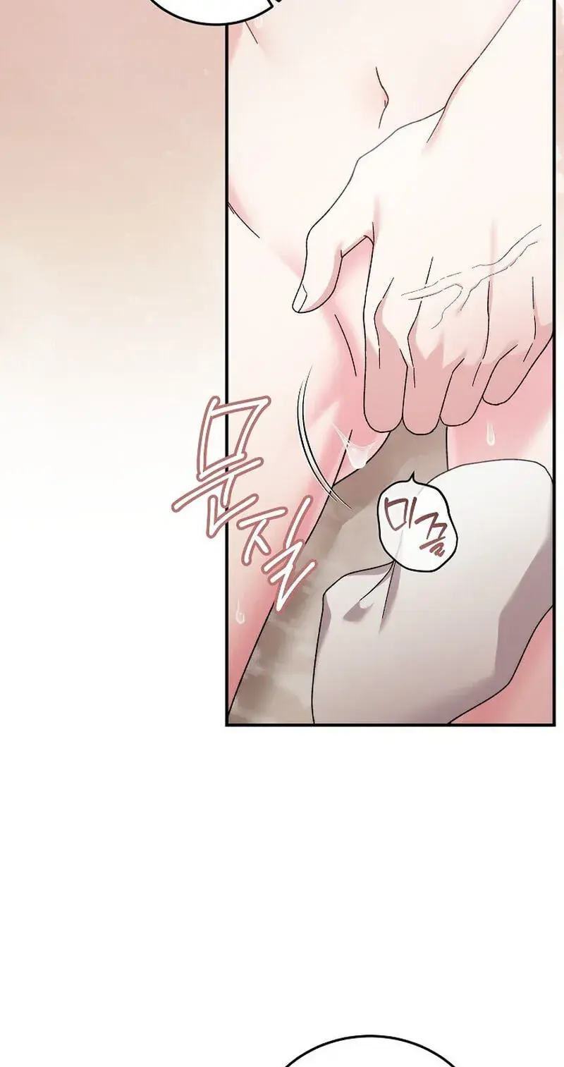 Obedient Pregnancy Chapter 33 Page 65