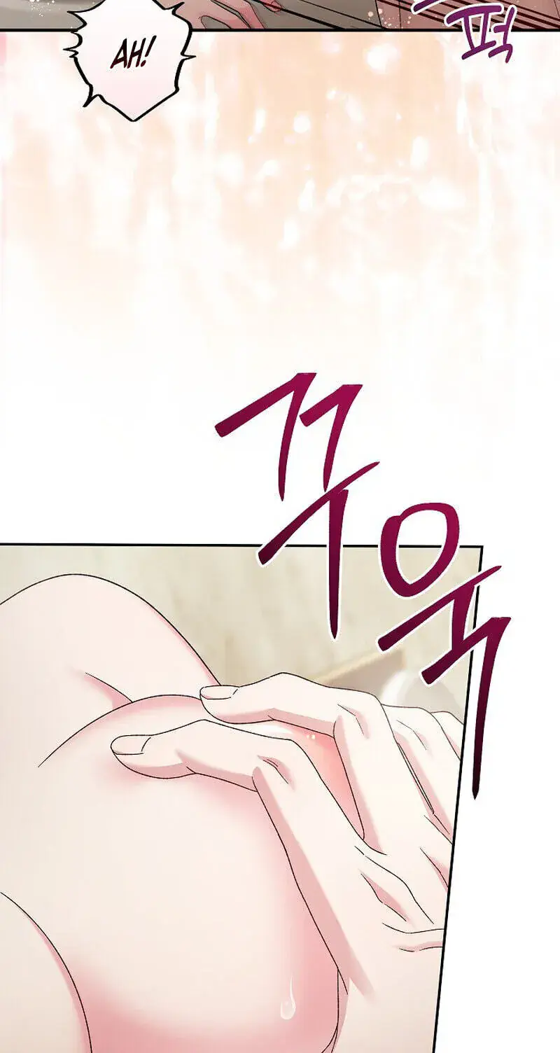 Obedient Pregnancy Chapter 34 Page 50