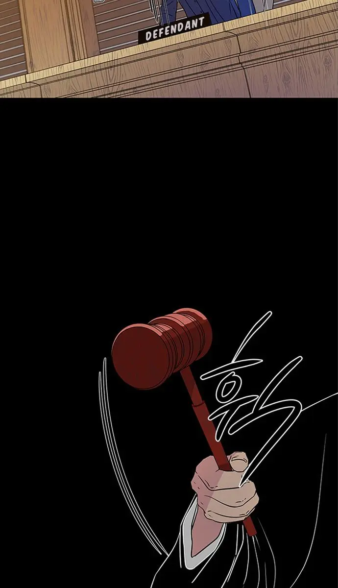 Trapped Chapter 2 Page 8