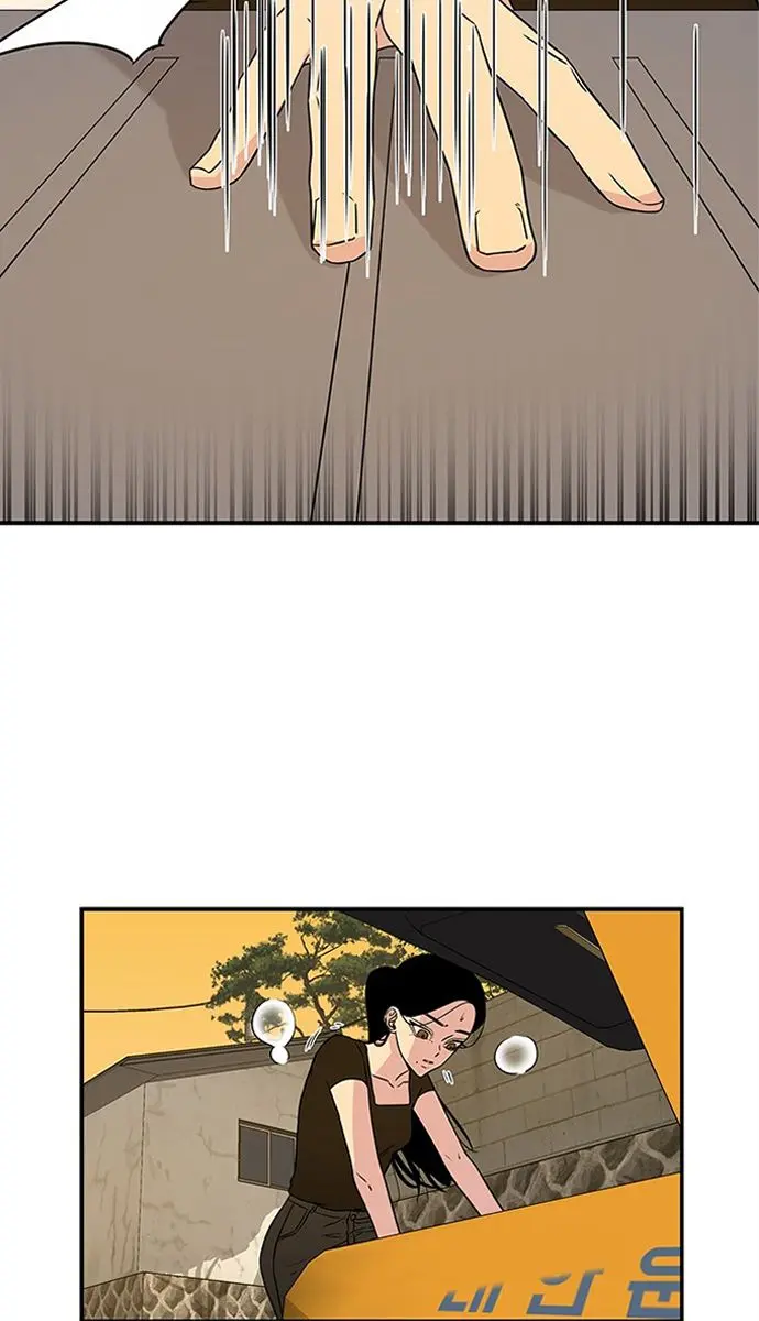 Trapped Chapter 2 Page 11