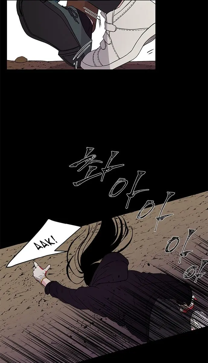 Trapped Chapter 3 Page 10