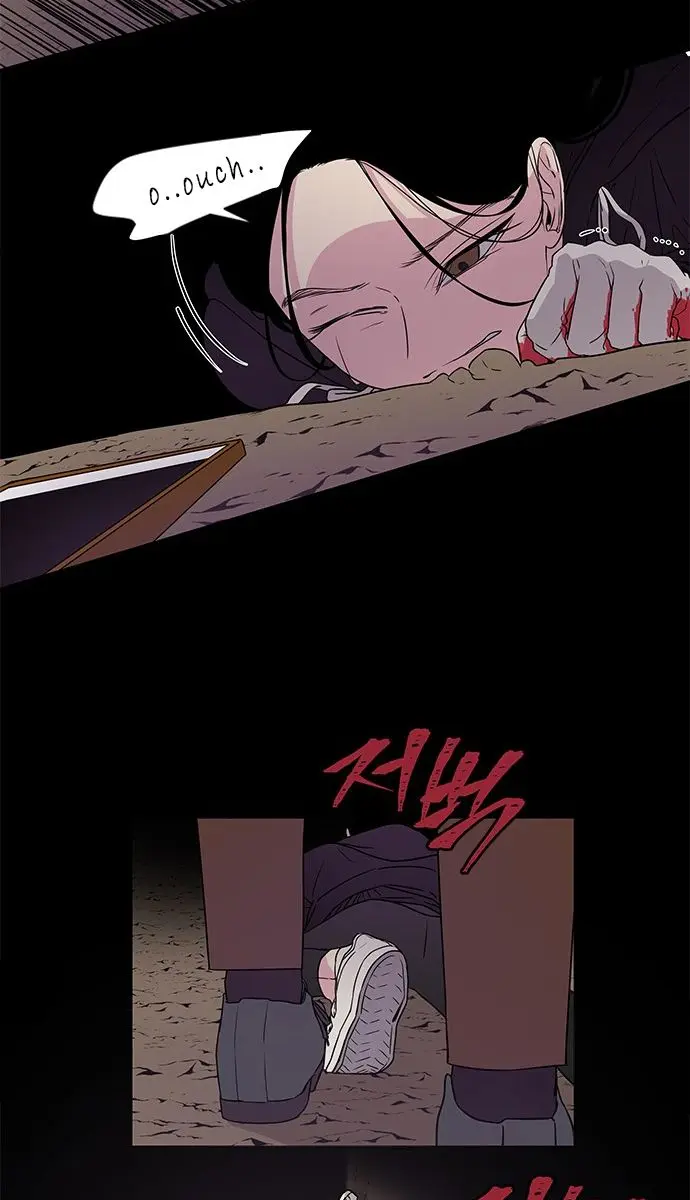 Trapped Chapter 3 Page 11