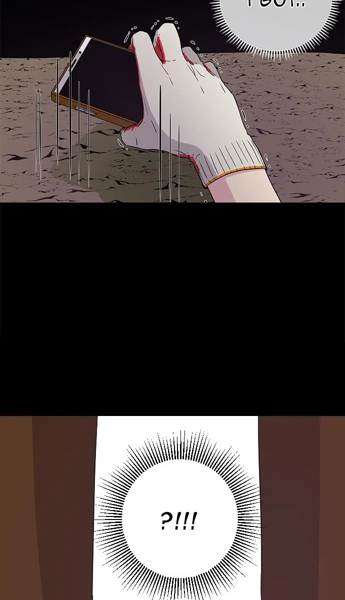 Trapped Chapter 3 Page 13