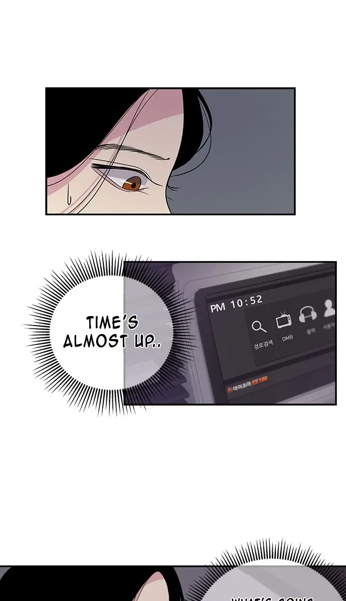 Trapped Chapter 3 Page 43
