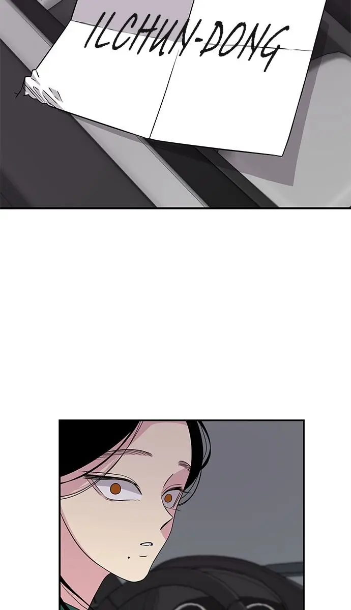 Trapped Chapter 3 Page 55