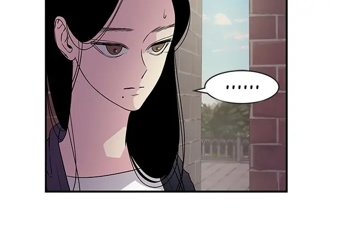 Trapped Chapter 4 Page 26