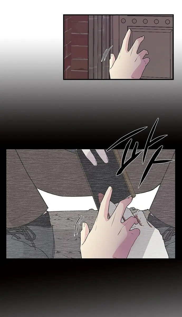 Trapped Chapter 4 Page 27