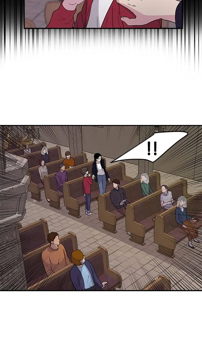 Trapped Chapter 5 Page 8