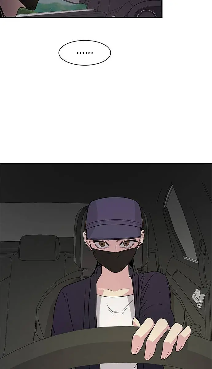 Trapped Chapter 5 Page 48