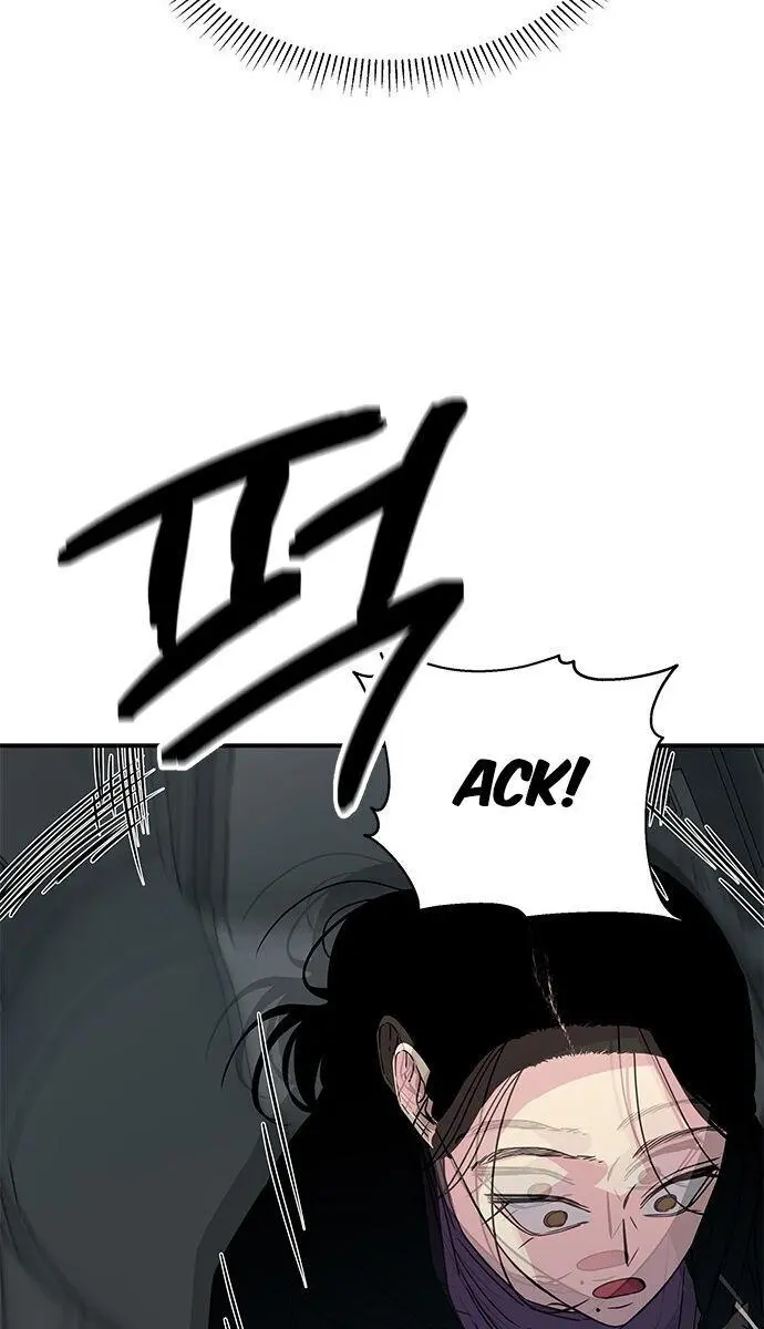 Trapped Chapter 10 Page 45