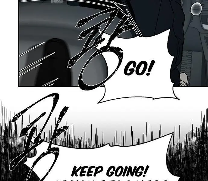 Trapped Chapter 10 Page 50