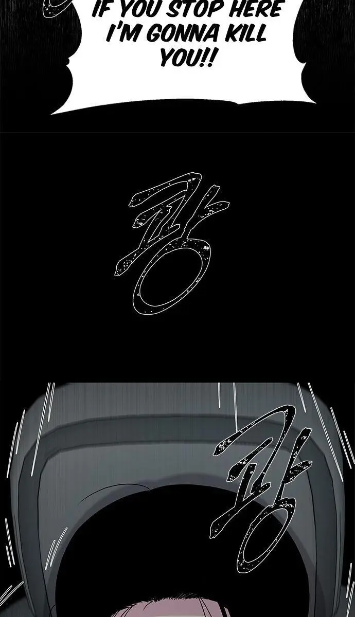 Trapped Chapter 10 Page 51