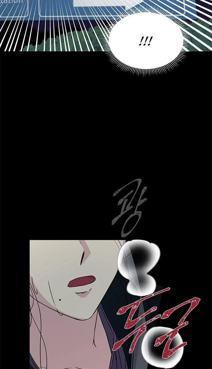 Trapped Chapter 10 Page 55