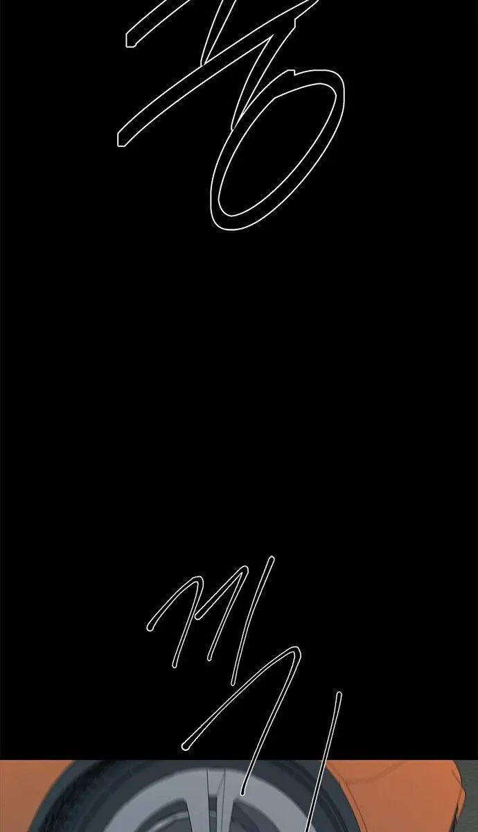 Trapped Chapter 10 Page 62