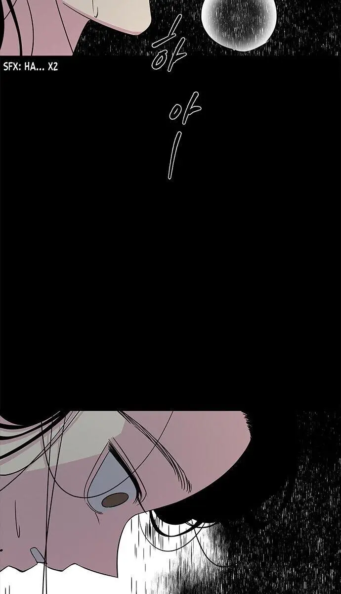 Trapped Chapter 10 Page 65