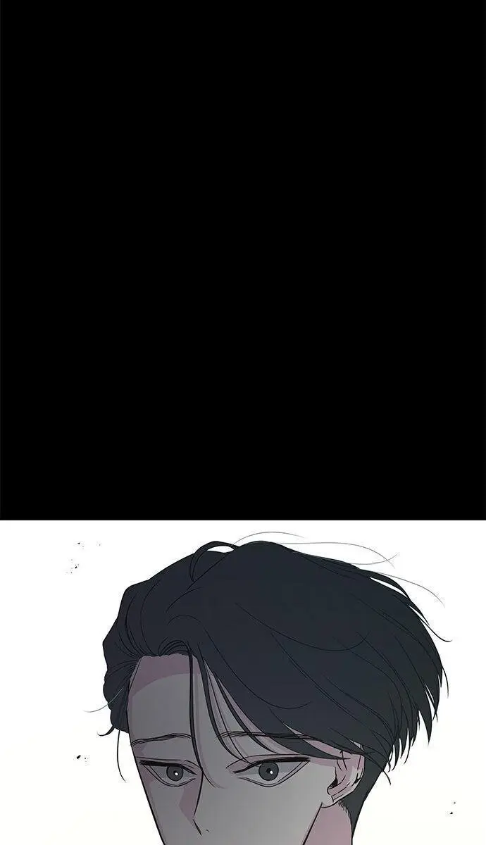 Trapped Chapter 10 Page 74