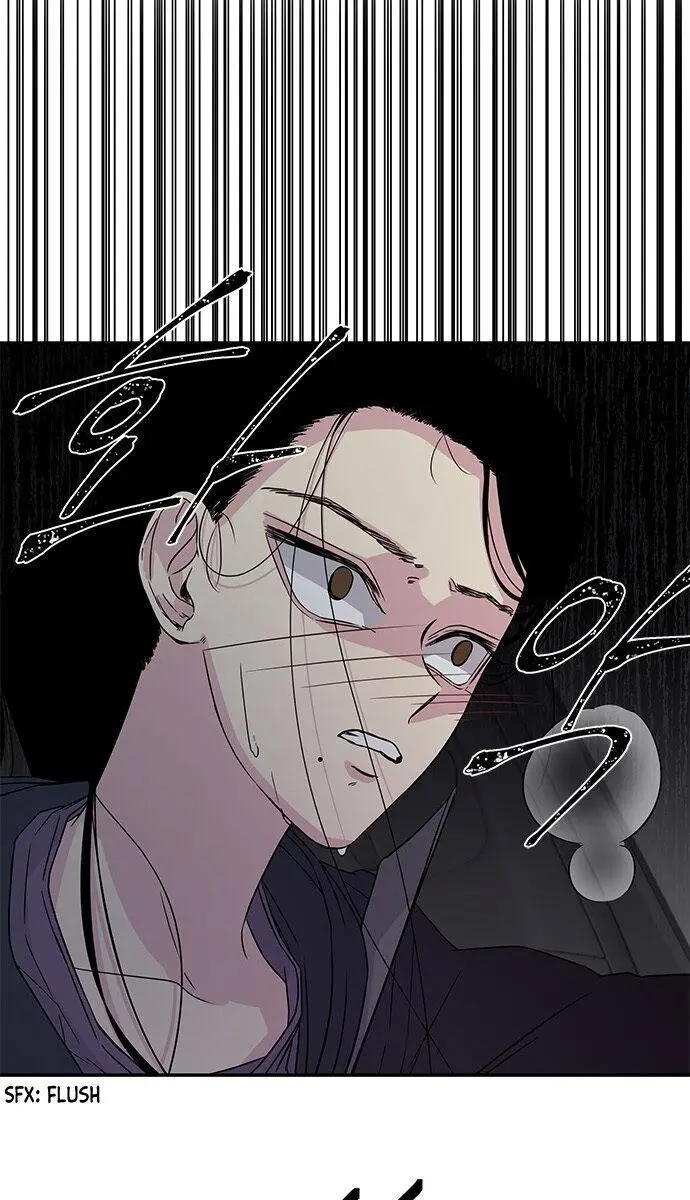 Trapped Chapter 11 Page 12