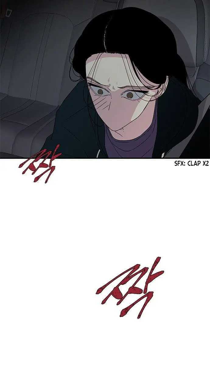 Trapped Chapter 11 Page 17