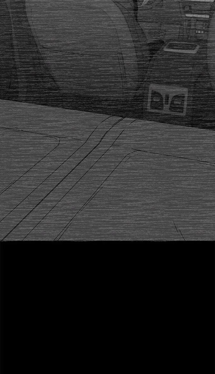 Trapped Chapter 11 Page 52