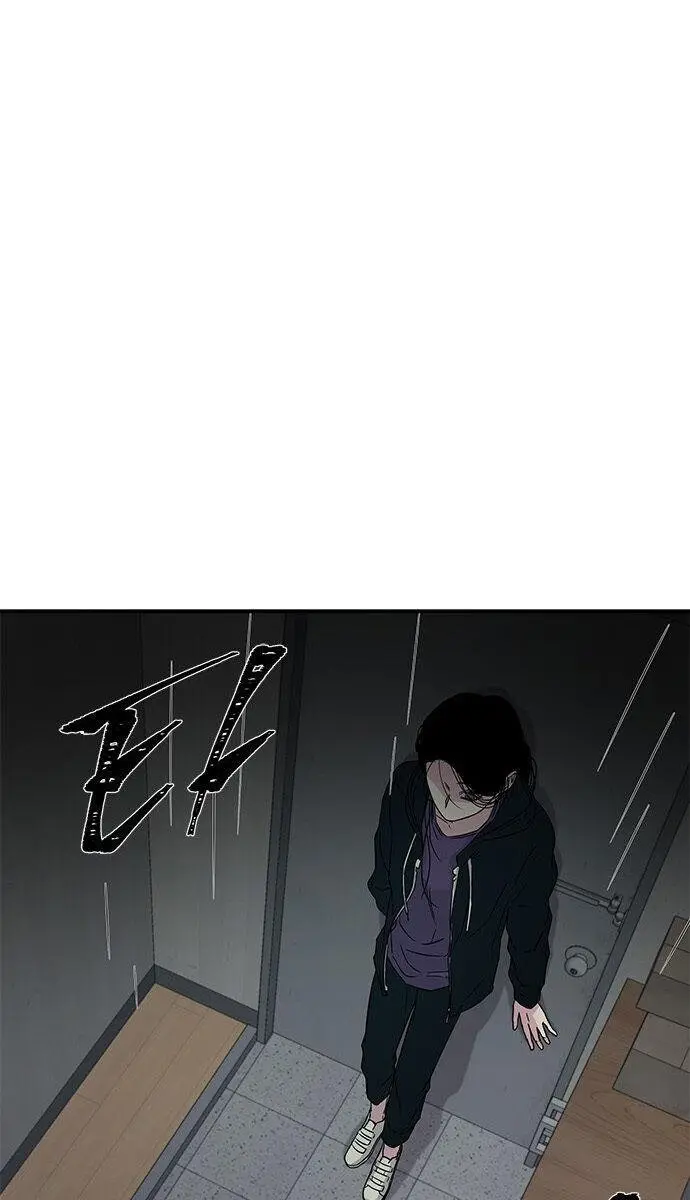 Trapped Chapter 11 Page 61
