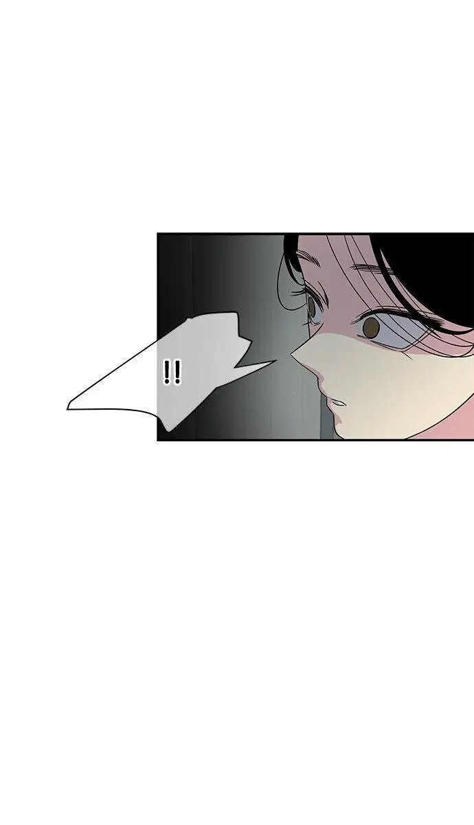 Trapped Chapter 11 Page 73