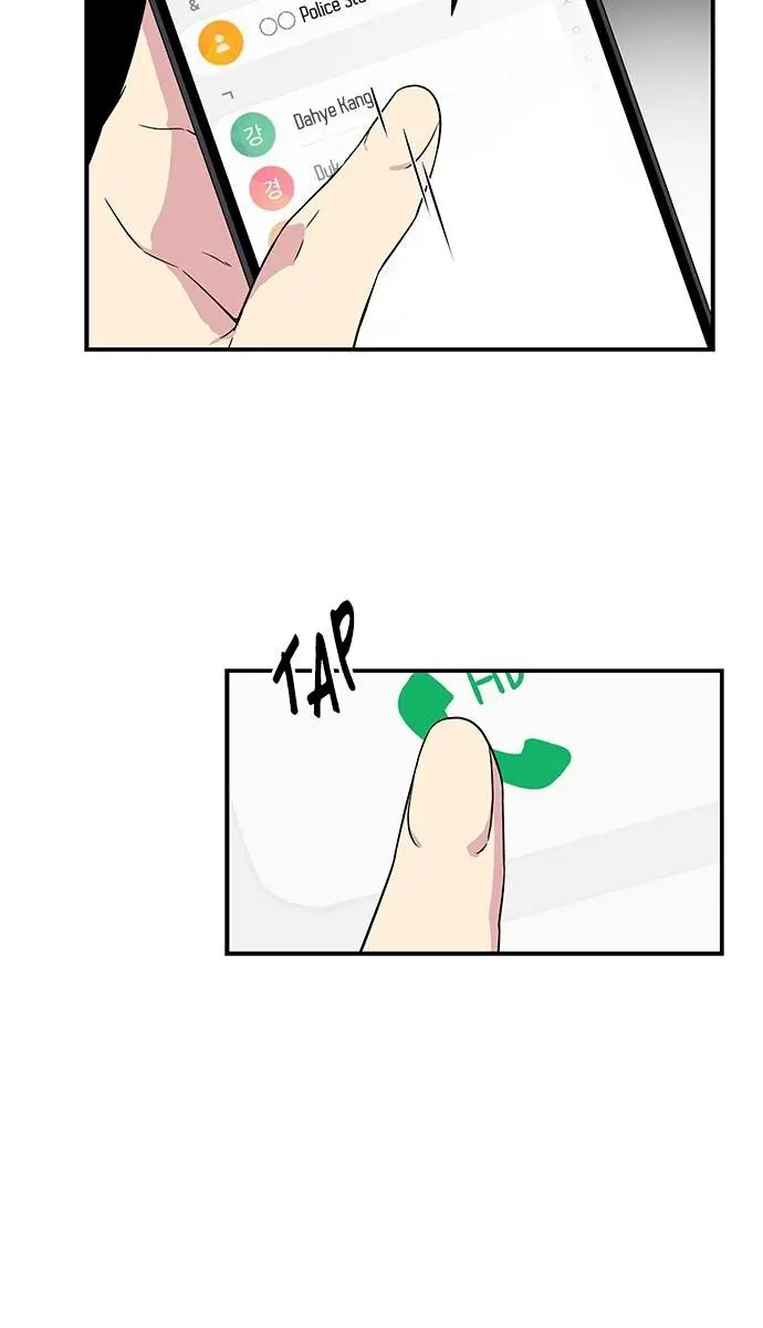 Trapped Chapter 15 Page 15