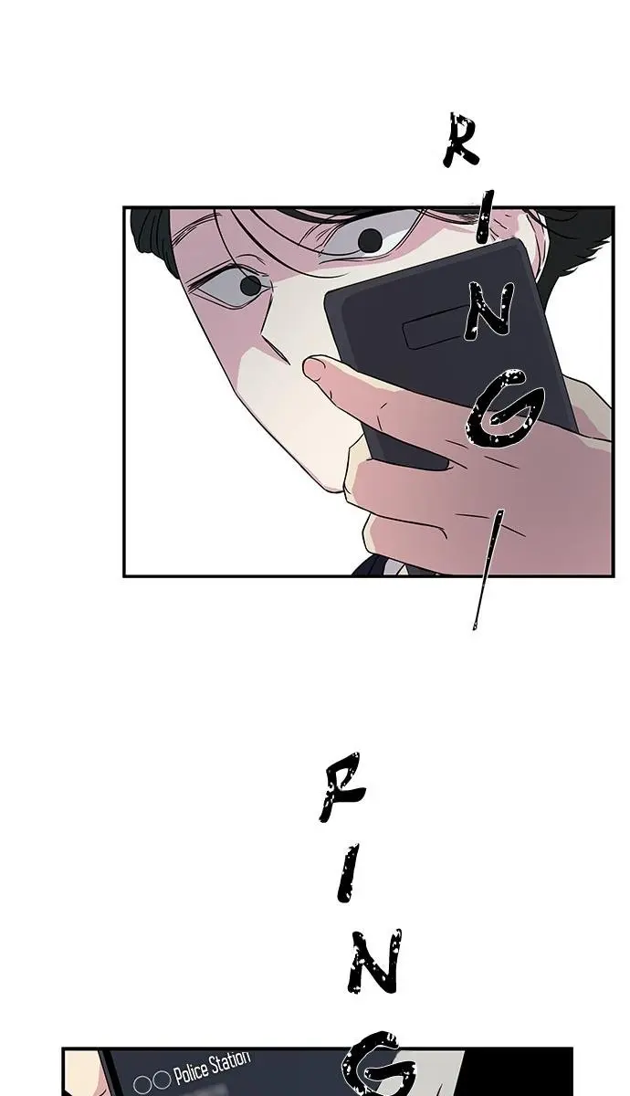 Trapped Chapter 15 Page 18