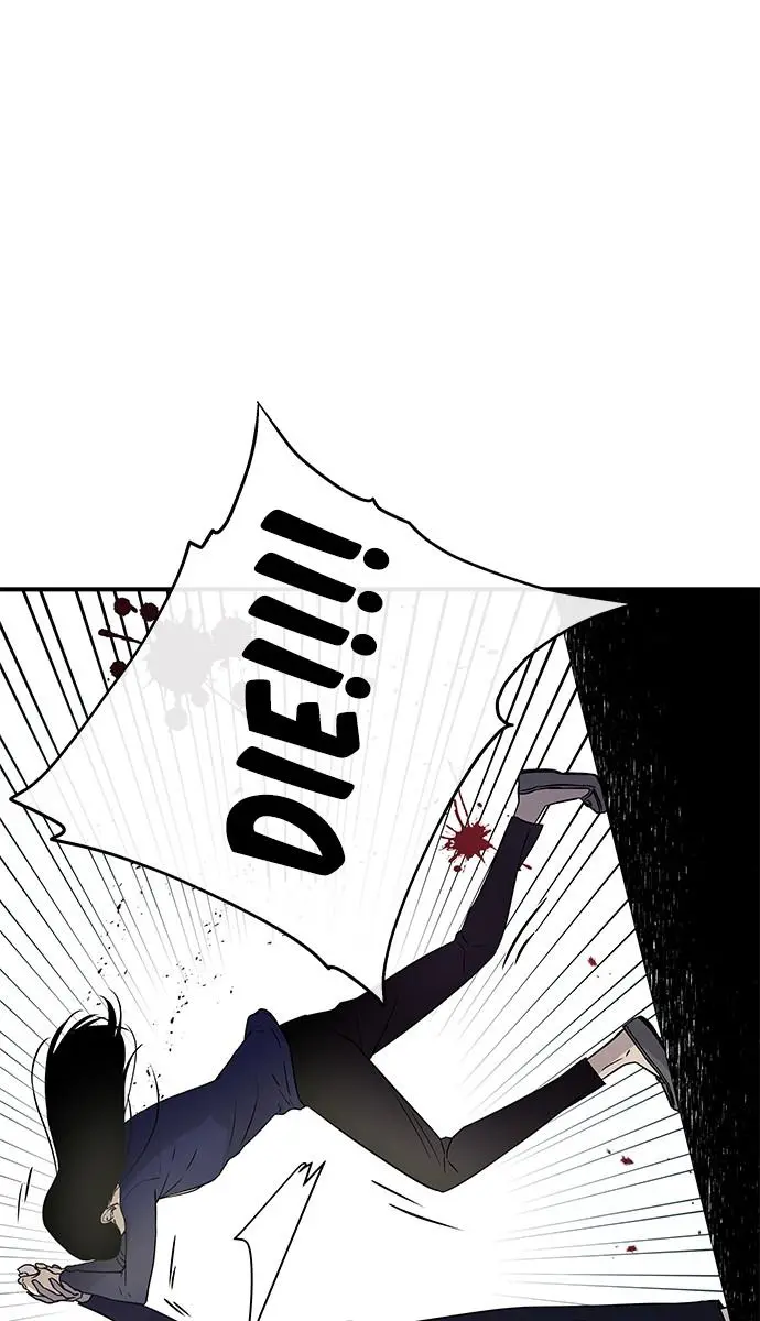 Trapped Chapter 15 Page 54
