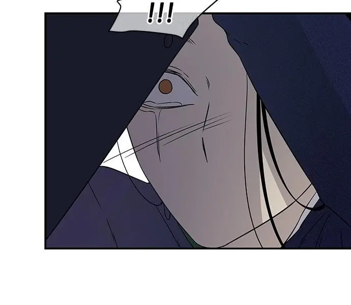 Trapped Chapter 15 Page 58