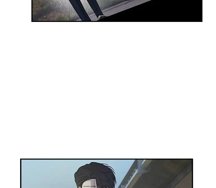 Trapped Chapter 15 Page 64